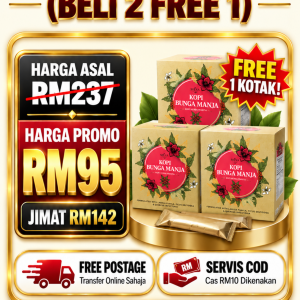 PAKEJ JIMAT PACK KBM